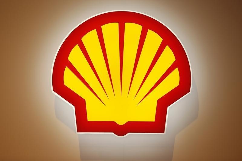 Higher energy prices propel Shell to record annual profit in 2022