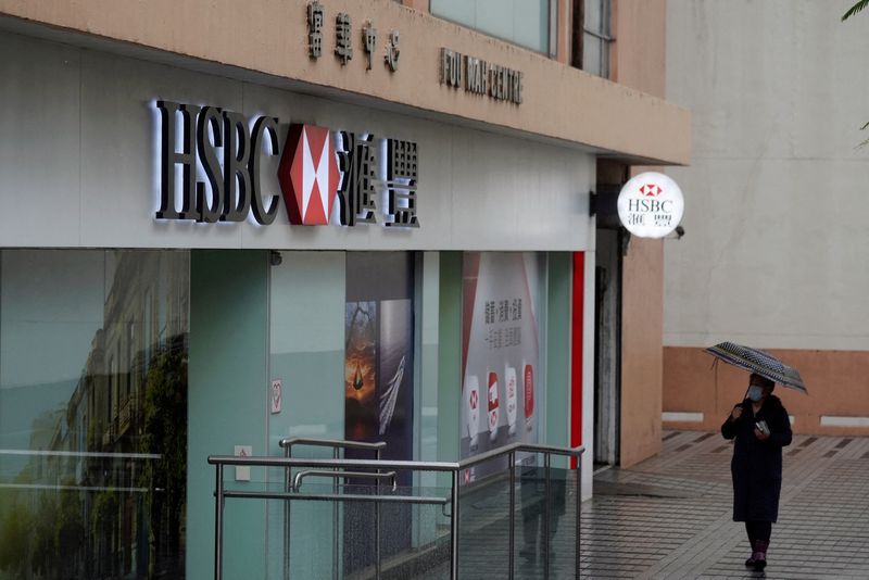 HSBC moves China markets head to become adviser to Asia Pacific co-CEOs